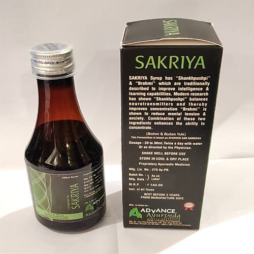 SAKRIYA