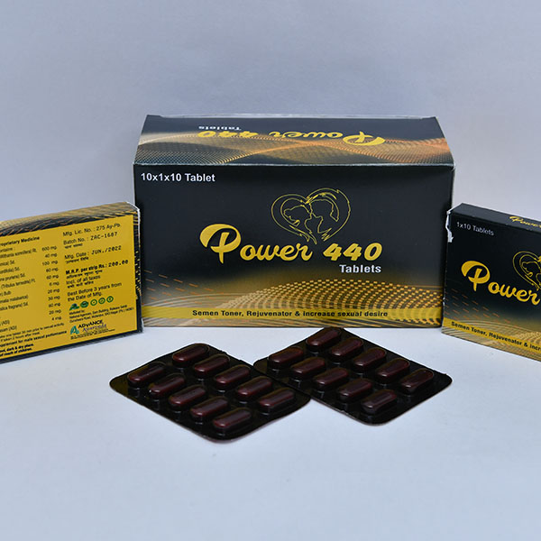 POWER 440