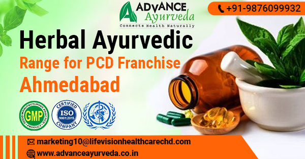 #1 Ayush Certified Ayurvedic (Herbal) Pcd Franchise Company in Ahmedabad