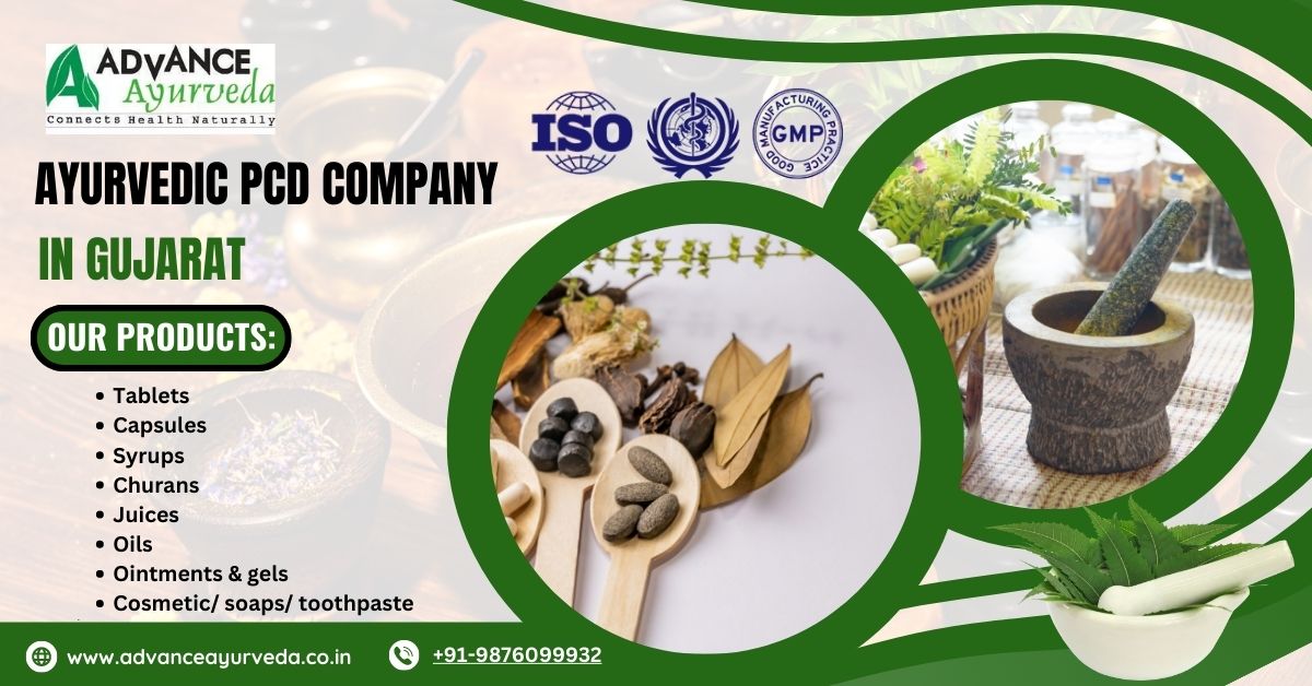 Ayurvedic Pcd Company in Gujarat